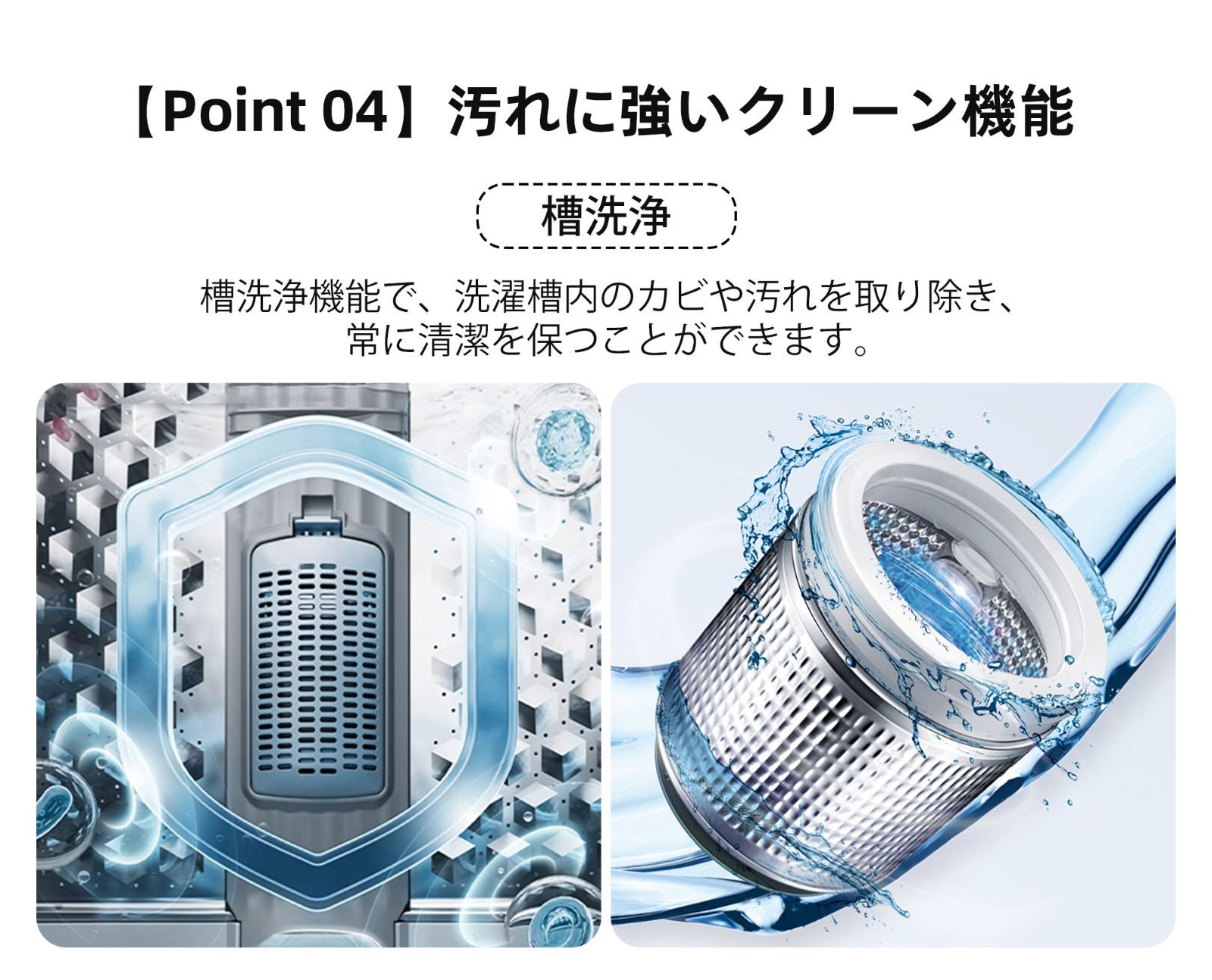 99取付無料！完動品！ヤマダ電機おしゃれインテリアコンパクトドラム式