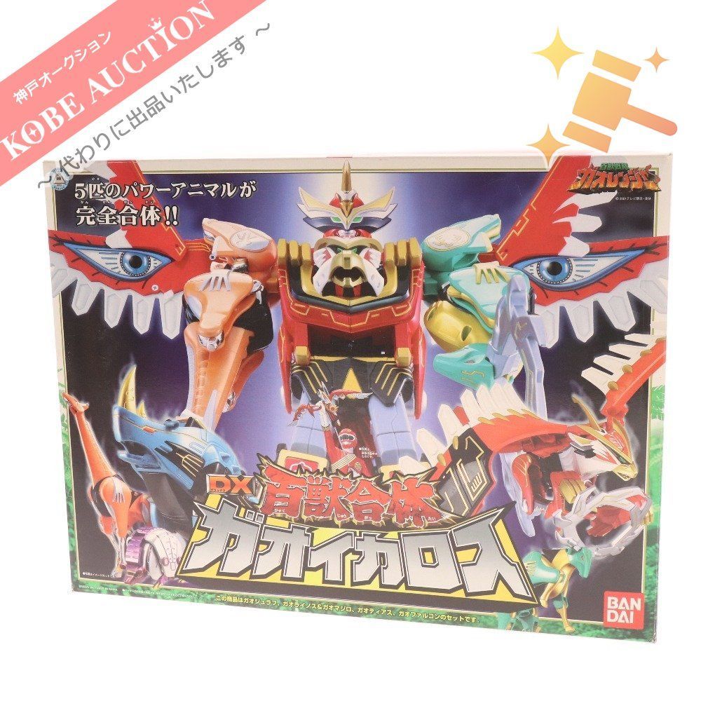 BANDAI - 百獣戦隊ガオレンジャー　DXガオイカロス Amazon.co.jp: 百獣戦隊 ガオレンジャー DX 百獣合体