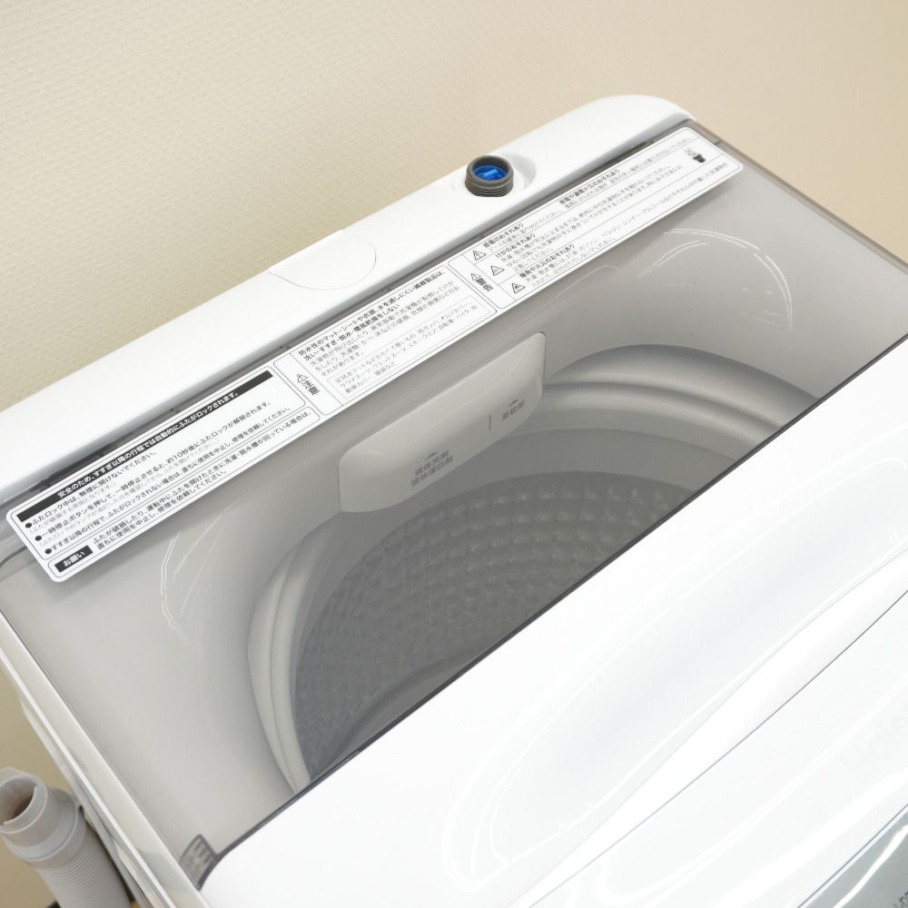 Haier ハイアール 洗濯機 全自動電気洗濯機 縦型 JW-AE55B(S) 5.5kg 2023年製 簡易乾燥機能付 一人暮らし アウトレット品  未使用品 - メルカリ