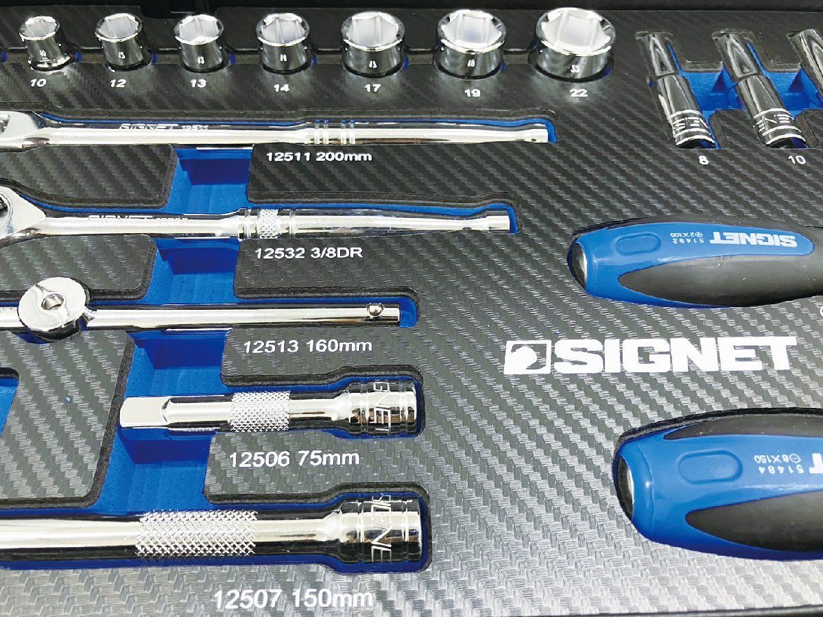 そのほか 整備工場