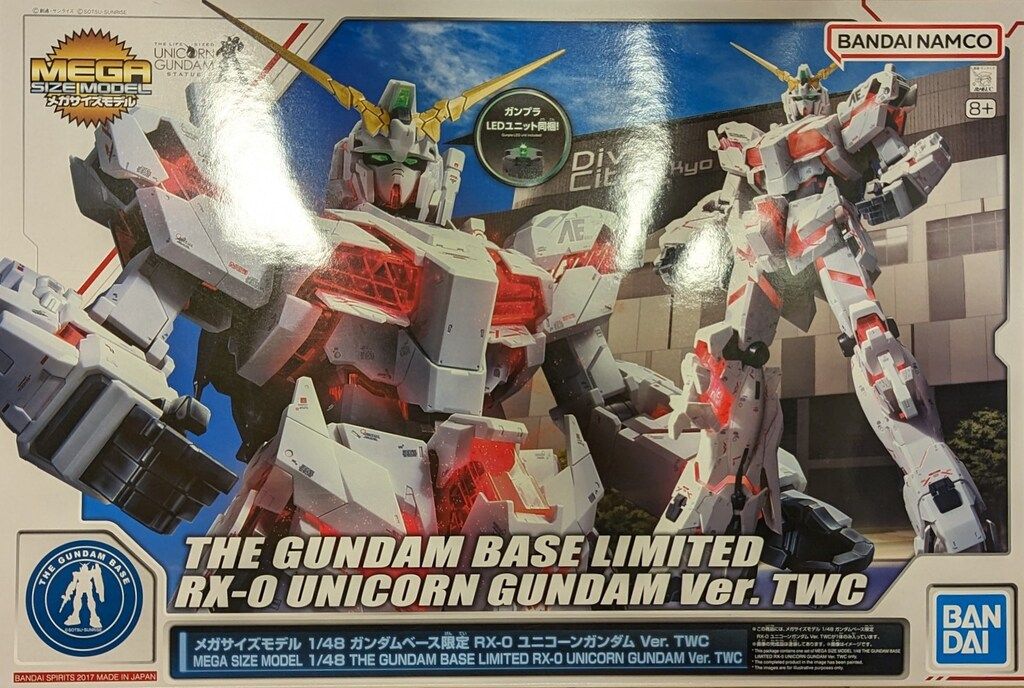 バンダイ メガサイズ 機動戦士ガンダムUC RX-0 ユニコーンガンダム ver.TWC バンダイナムコ版 1/48