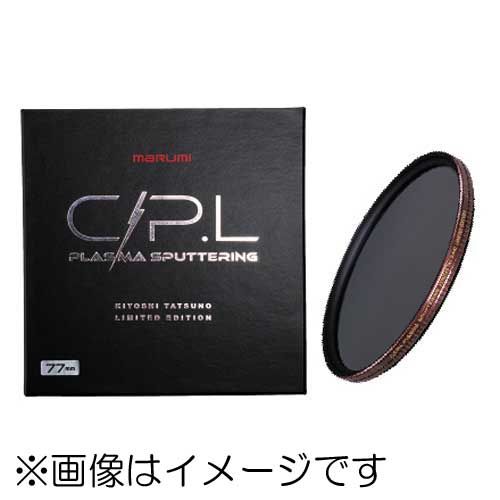 LTD 72mm