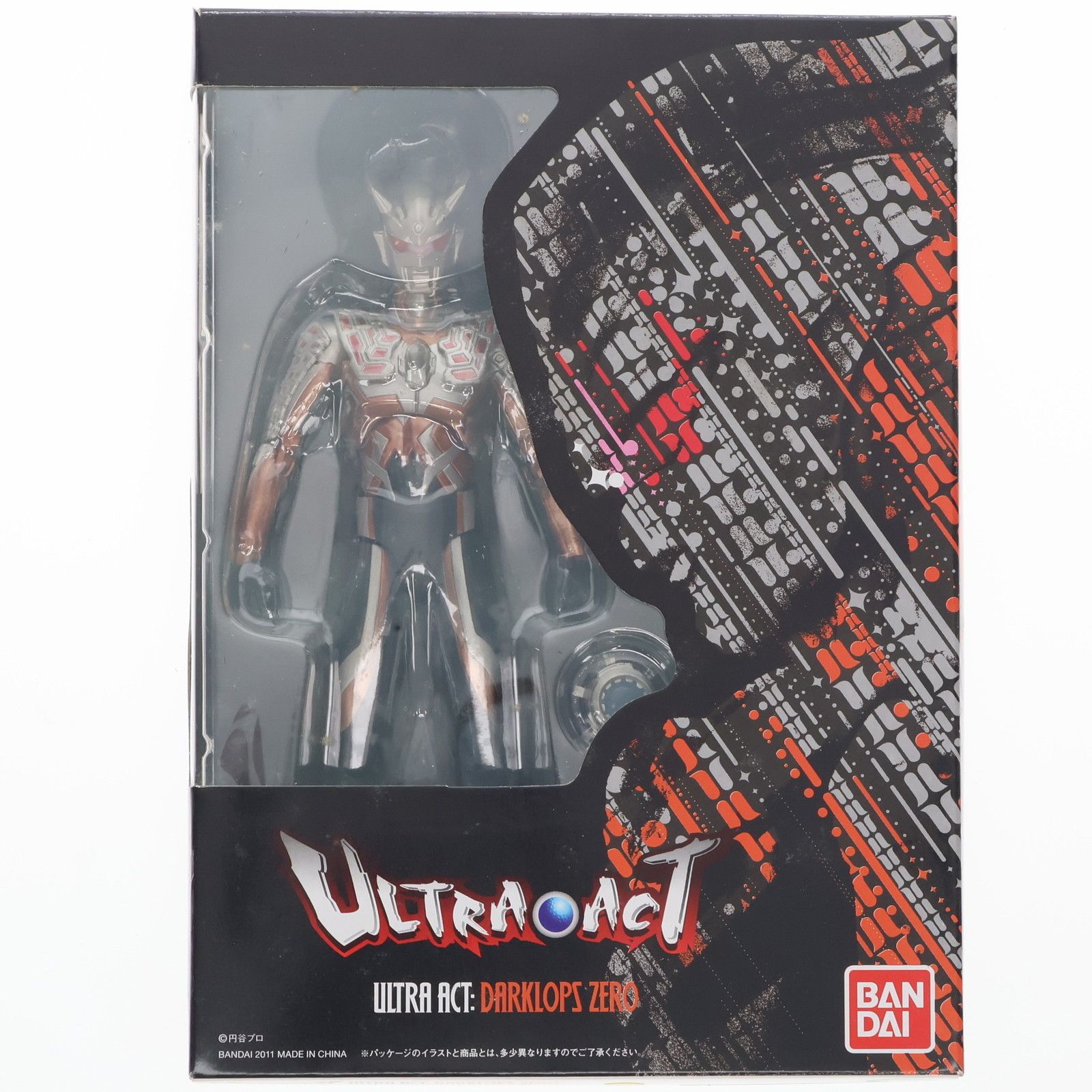 魂ウェブ商店限定 ULTRA-ACT(ウルトラアクト) ダークロプスゼロ