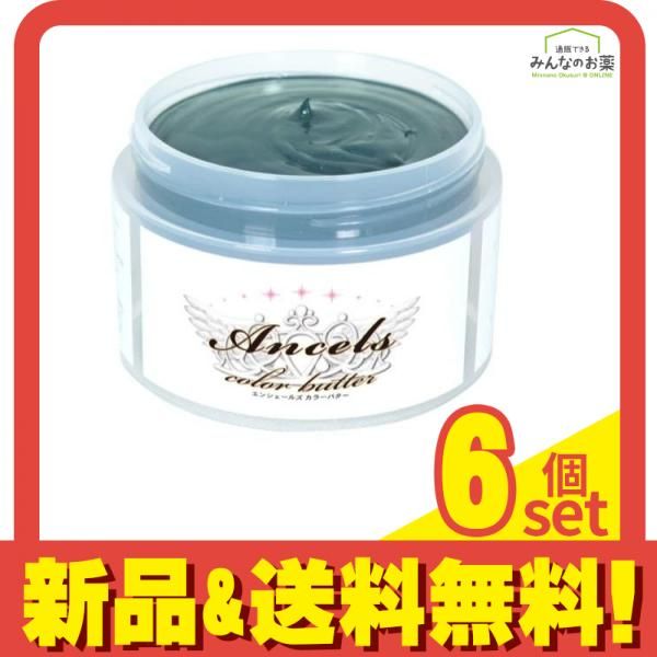 Native Honey – Nanatural Honey Nanaturalはちみつ Golden Meadow Honey