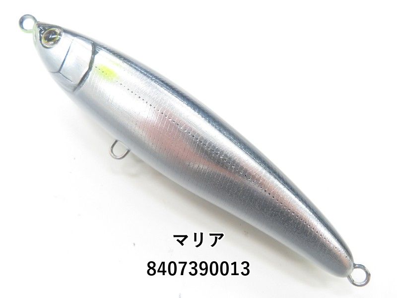 マリア ローデッド S140 (04-8407390013) - メルカリ