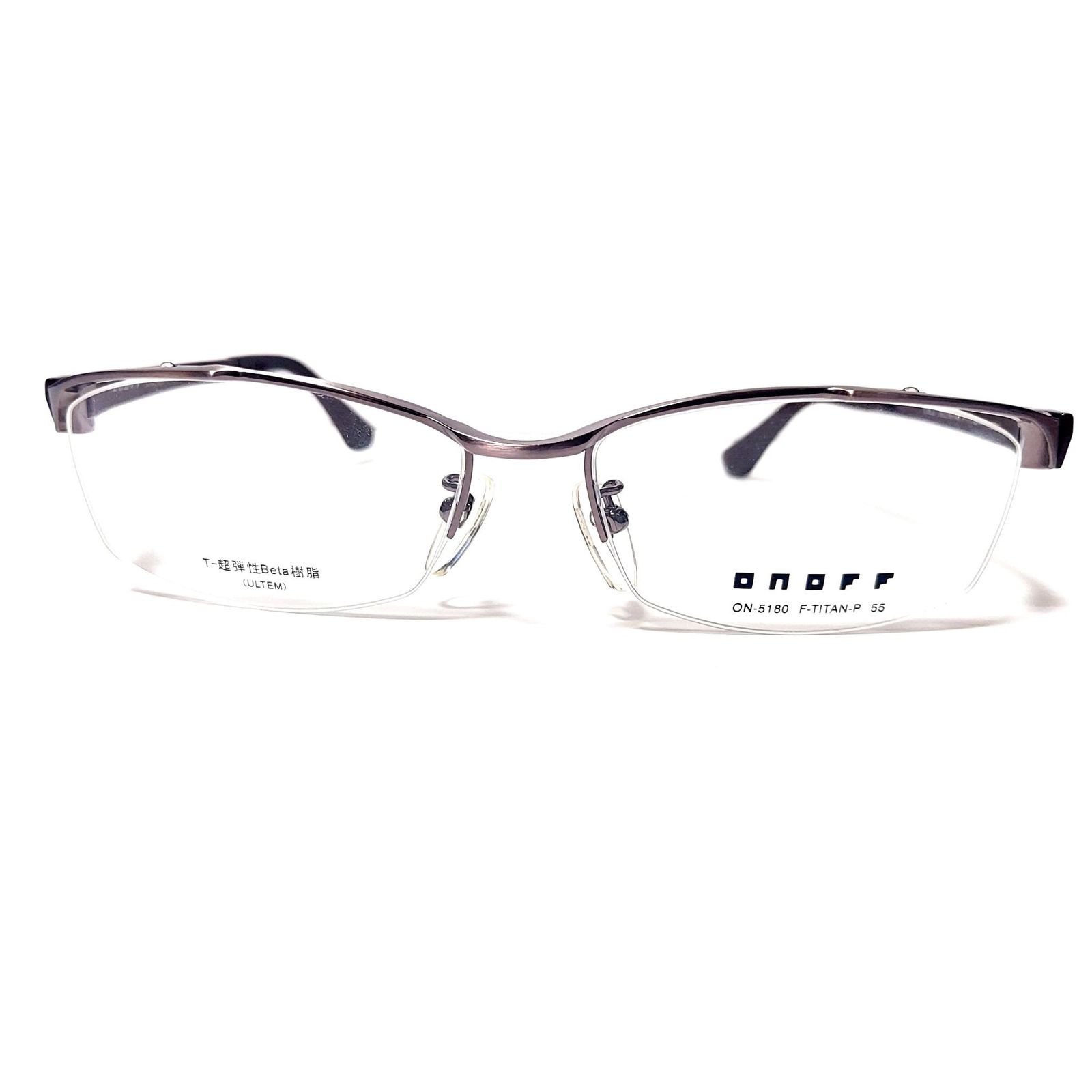 No.2454+メガネ ONOFF【度数入り込み価格】 - メルカリ