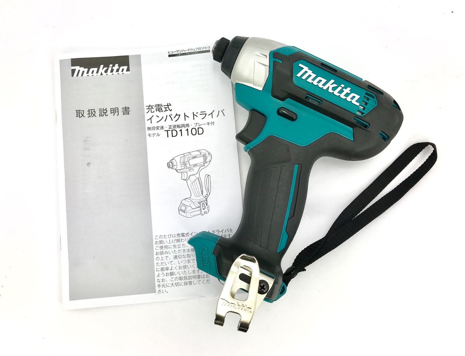 定期入れの 新品 マキタ 10.8V インパクト 本体のみ sushitai.com.mx