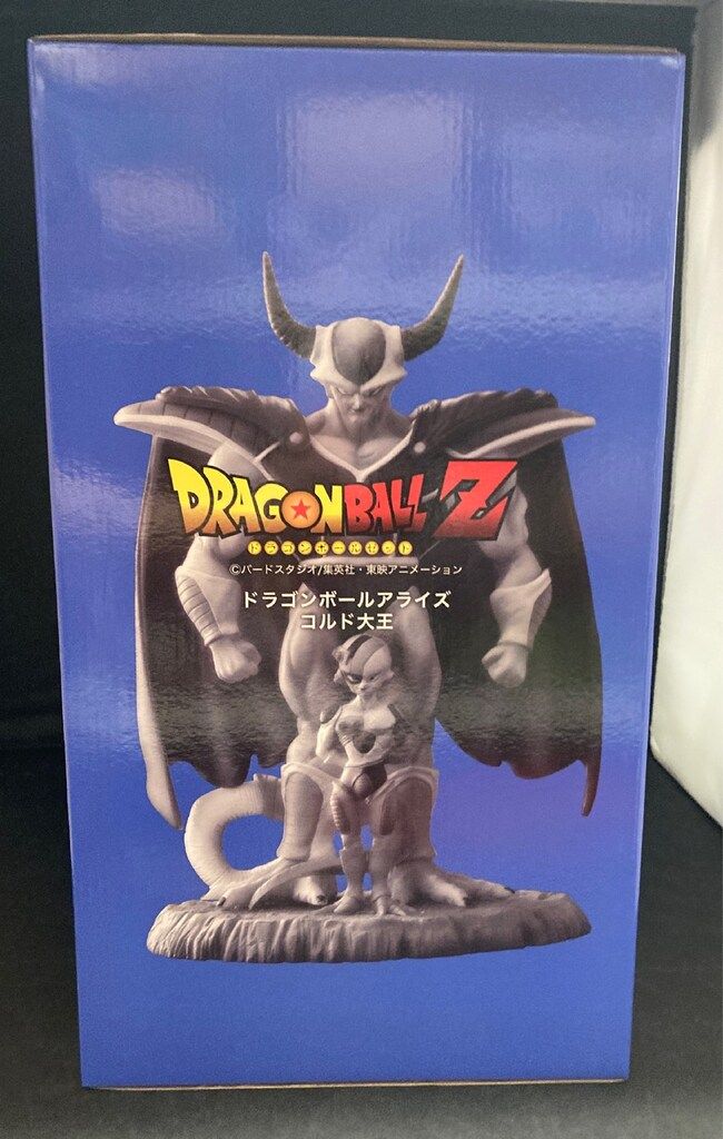 プレックス/ジーマ ドラゴンボールアライズ コルド大王 特別