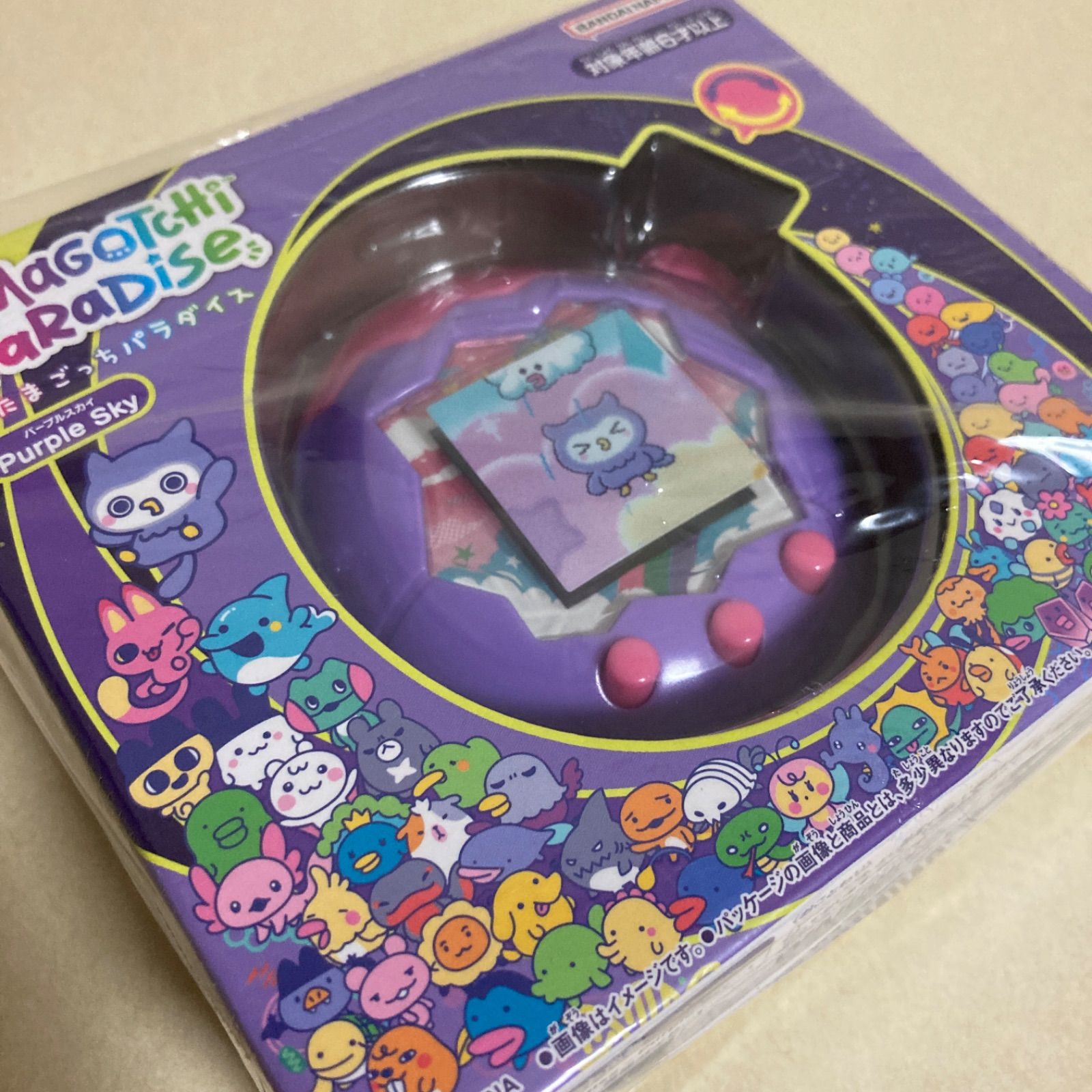 【新品・未使用】Tamagotchi Paradise パープル ブルー 特典付 たまごっちパラダイス 2点セット Tamagotchi Paradise Purple