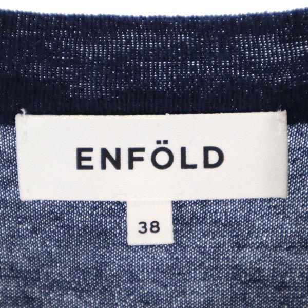 ENFOLD - Enfold エンフォルト　カシミヤ　ニット セーター　38 ENFOLD - Enfold エンフォルト カシミヤ ニット セーター 38の