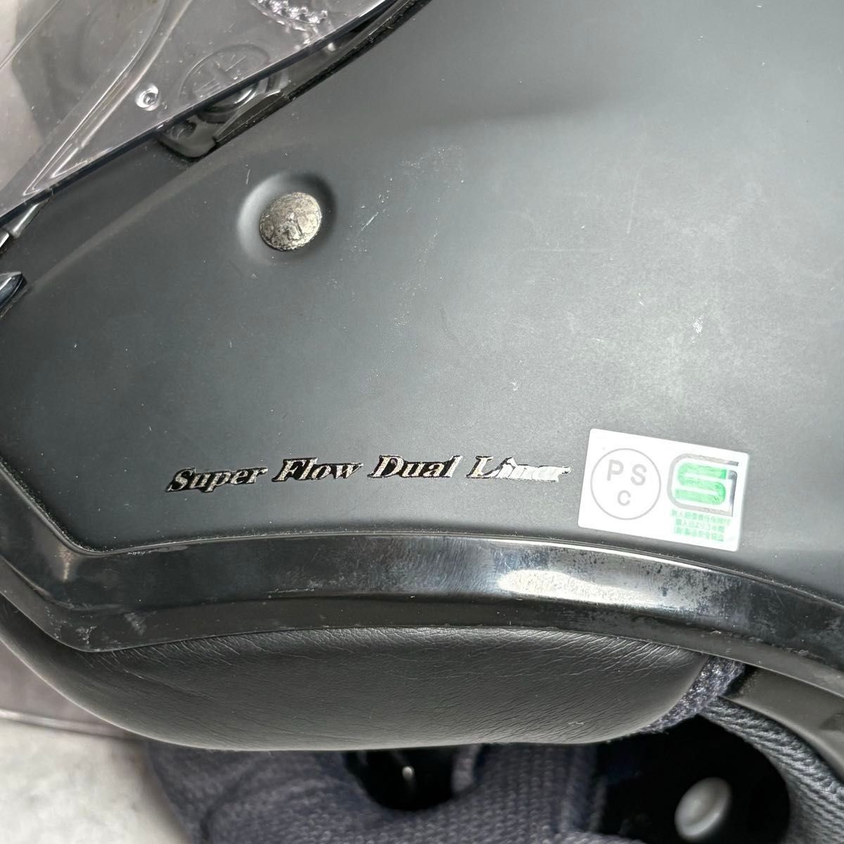 SHOEI