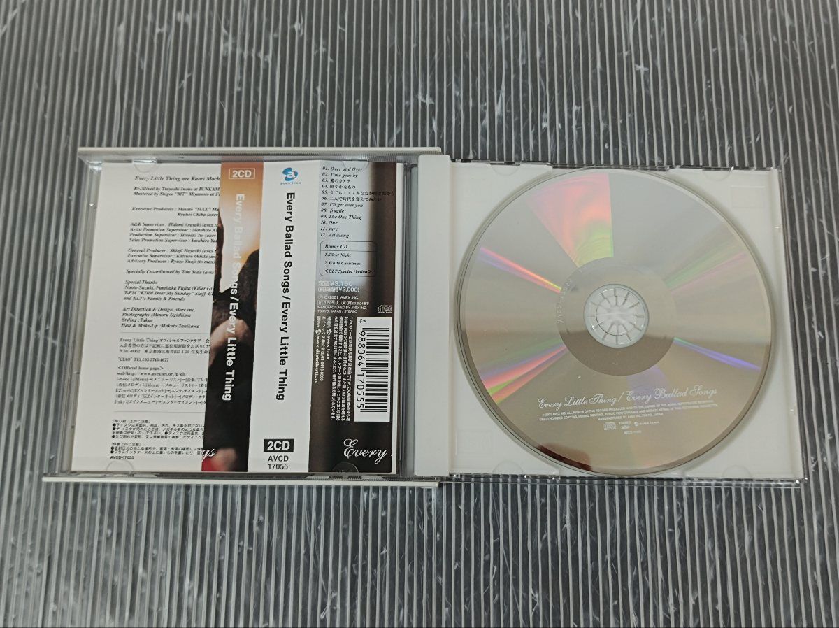 Every Little Thing CDセット 8㎝ シングル アルバム VHS 持田