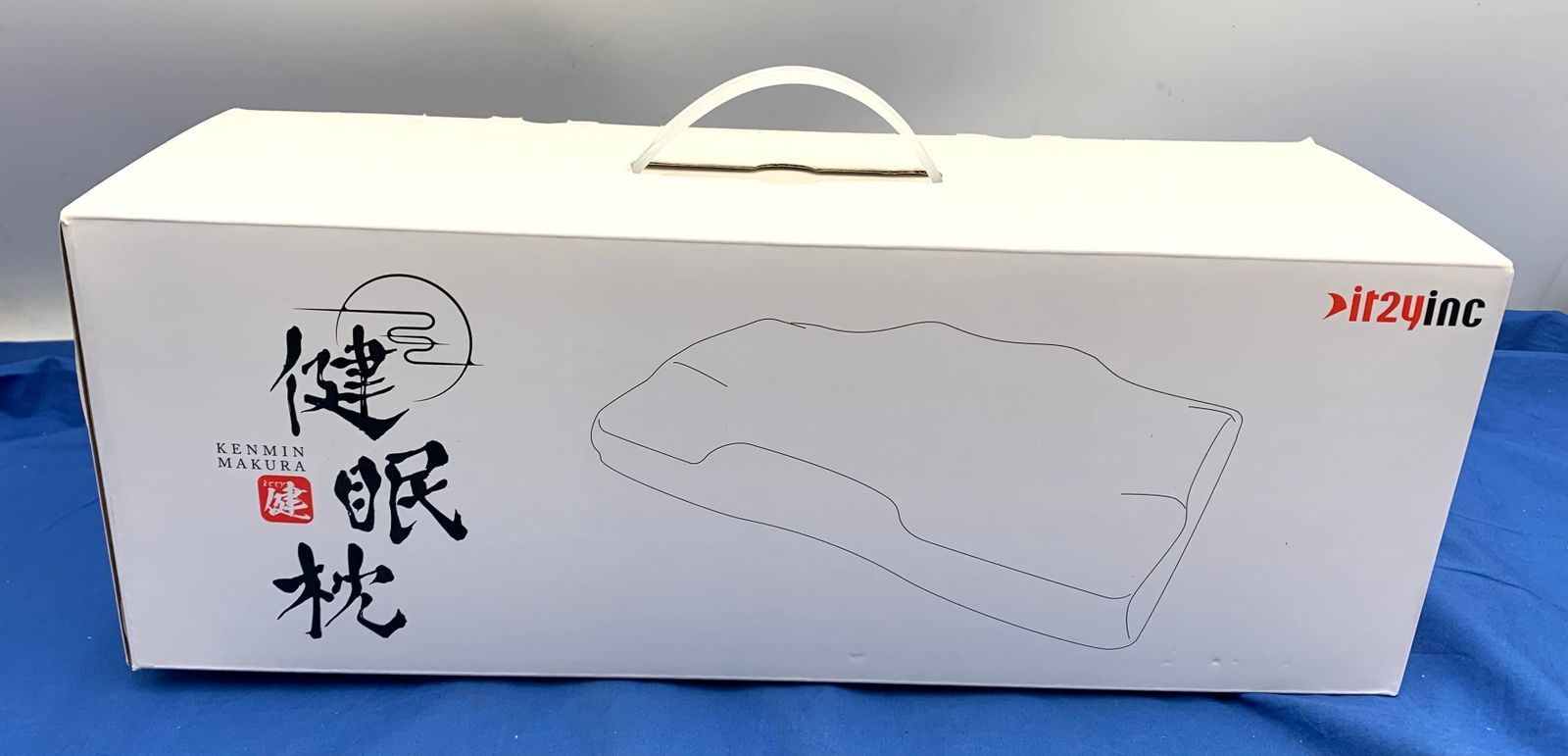 イッティ 雲のやすらぎ 健眠枕 KM-001