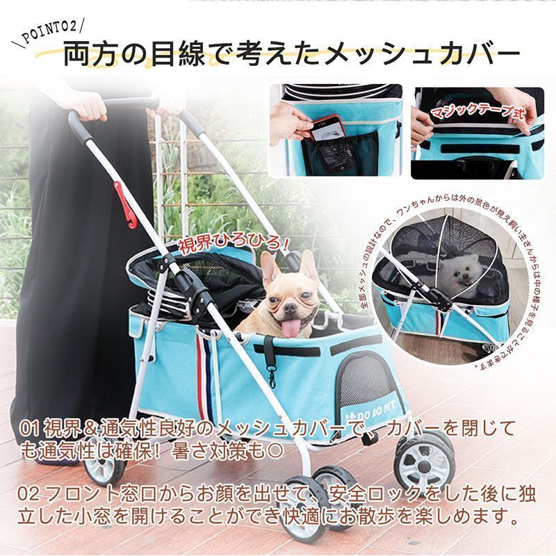 ペット カート 小型犬 中型犬 多頭 軽量 折りたたみ 3輪 カバー