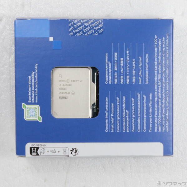 新品未開封 Intel Core i7-14700K LGA1700 Amazon | Intel CPU 第14世代 i7-14700F Raptor Lake-S Refresh