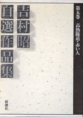 食品 明治 チョコベビー ジャンボ 35個 まとめ売り アミューズメント