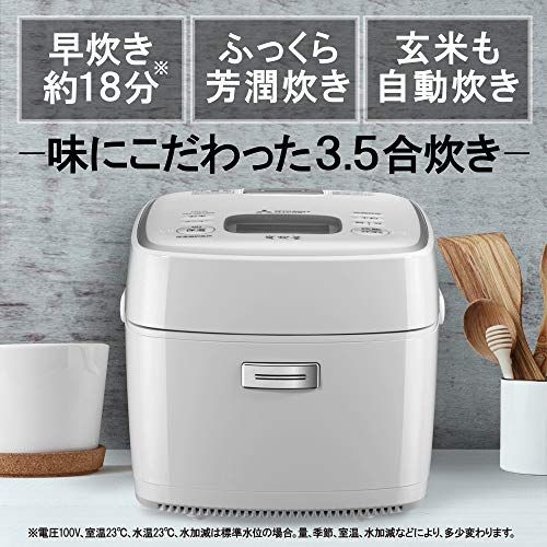 3.5合 備長炭炭炊釜