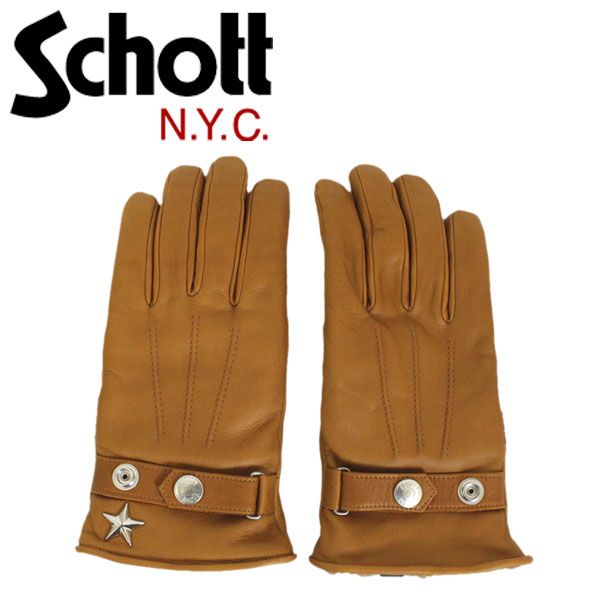 Schott (ショット) WINTER L/GLOVE SHORT ONESTAR (ウィンターレザーグローブ ショート ワンスター) 手袋 050-CAMEL M