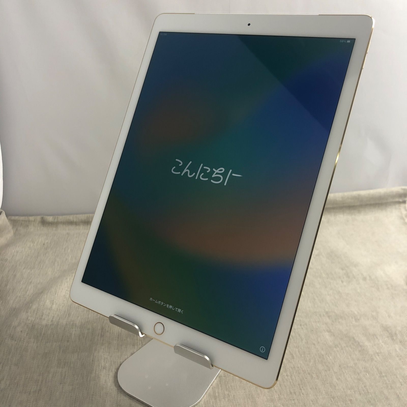 訳アリ特価】iPadPro 第1世代 12.9インチ 128GB【ホワイトスポット有