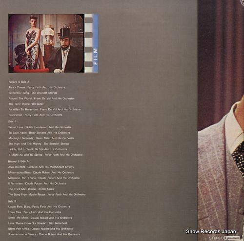 レコード】V/A 決定盤映画音楽大全集3 FCPC1905 - メルカリ