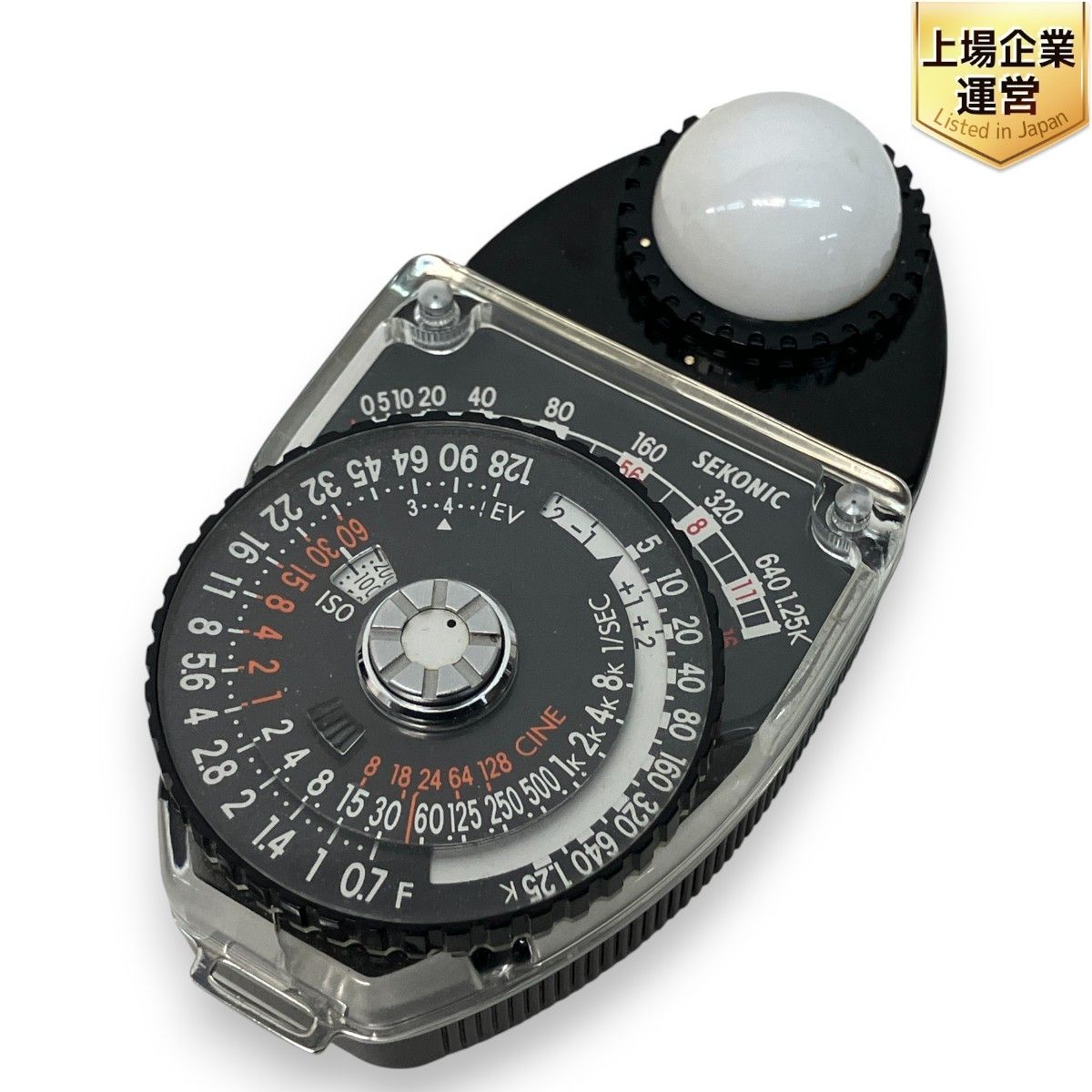 SEKONIC L-398M STUDIO DELUXE II セコニック 露出計 ジャンク