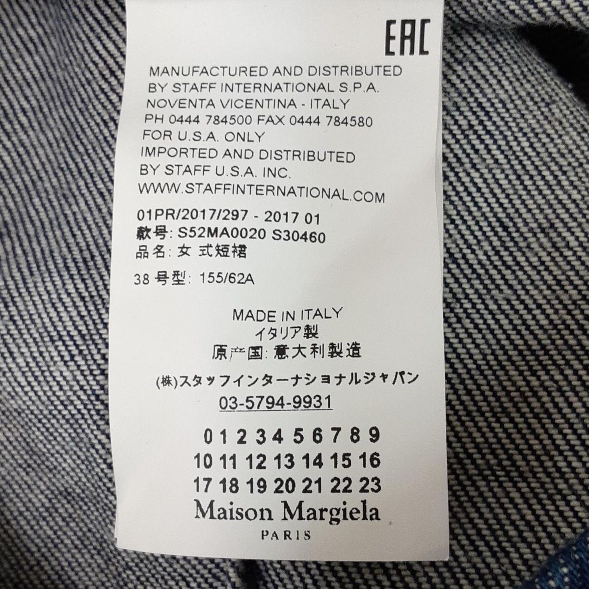 レディース