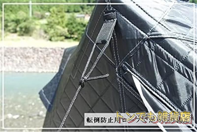アウトドアサウナ