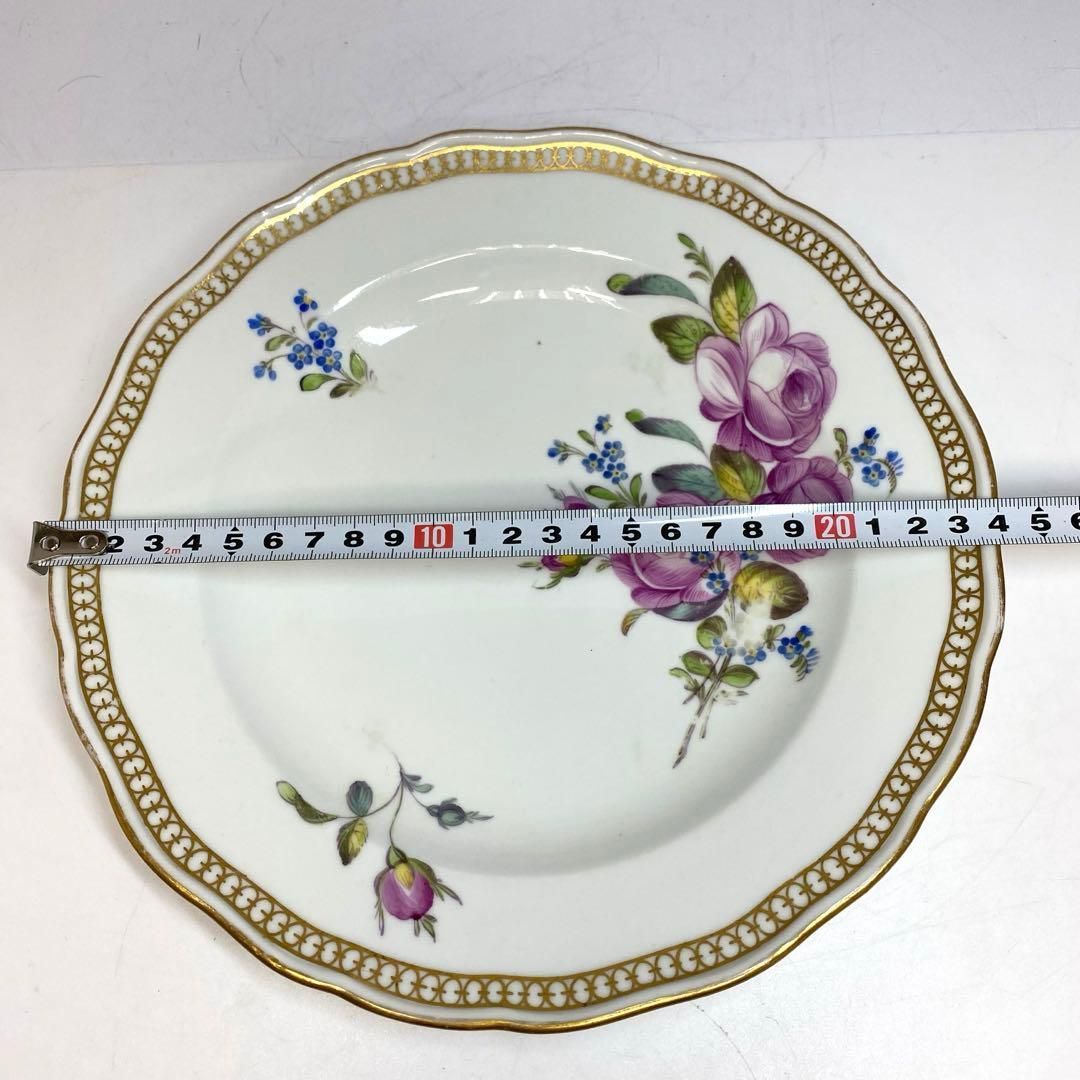 プレート 幅23.8㎝