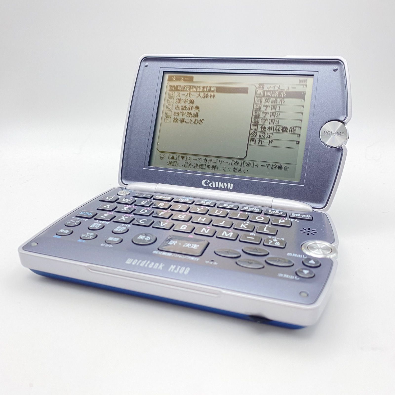 Canon/キャノン M300 wordtank 電子辞書 動作OK - メルカリ