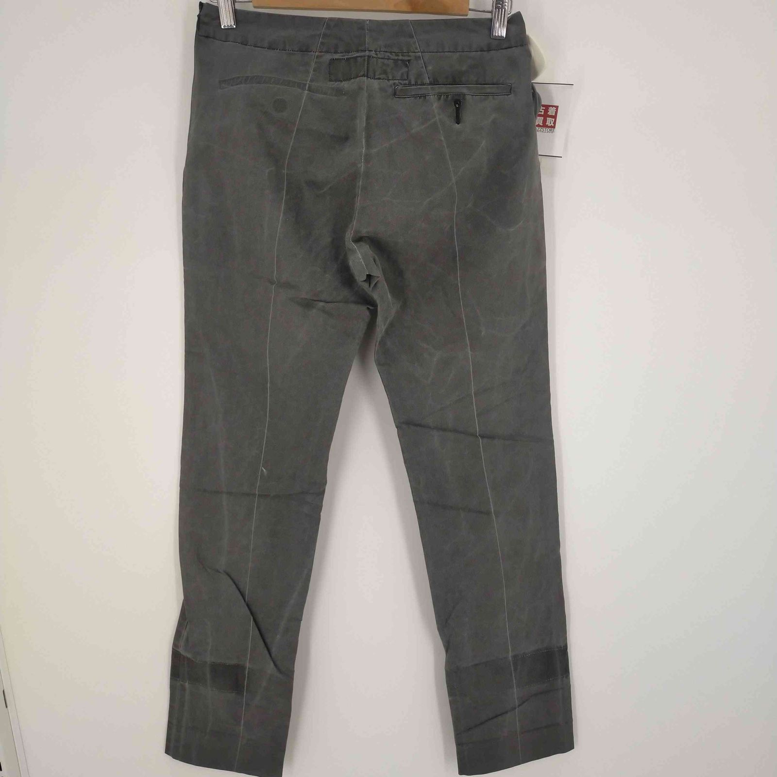 アンダーカバー UNDERCOVER 99SS RELIEF期 フェイクボタンフライ 加工 