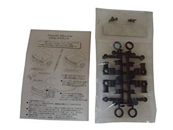 【中古】【非常に良い】ABC HOBBY ステルスマウント 69290 wyw801m