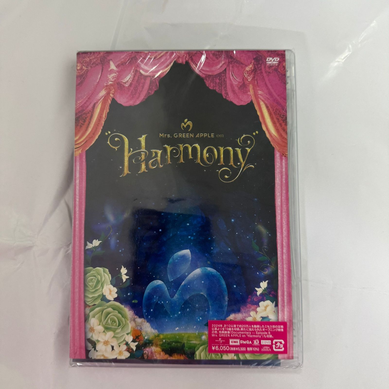 新品未開封 Mrs. GREEN APPLE on “Harmony” (2枚組)[DVD] 通常版