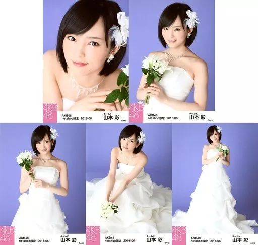 山本彩 生写真 AKB48 リクエストアワー 2016 2種セット 山本彩 生写真 AKB48 リクエストアワー 2016 2種セット