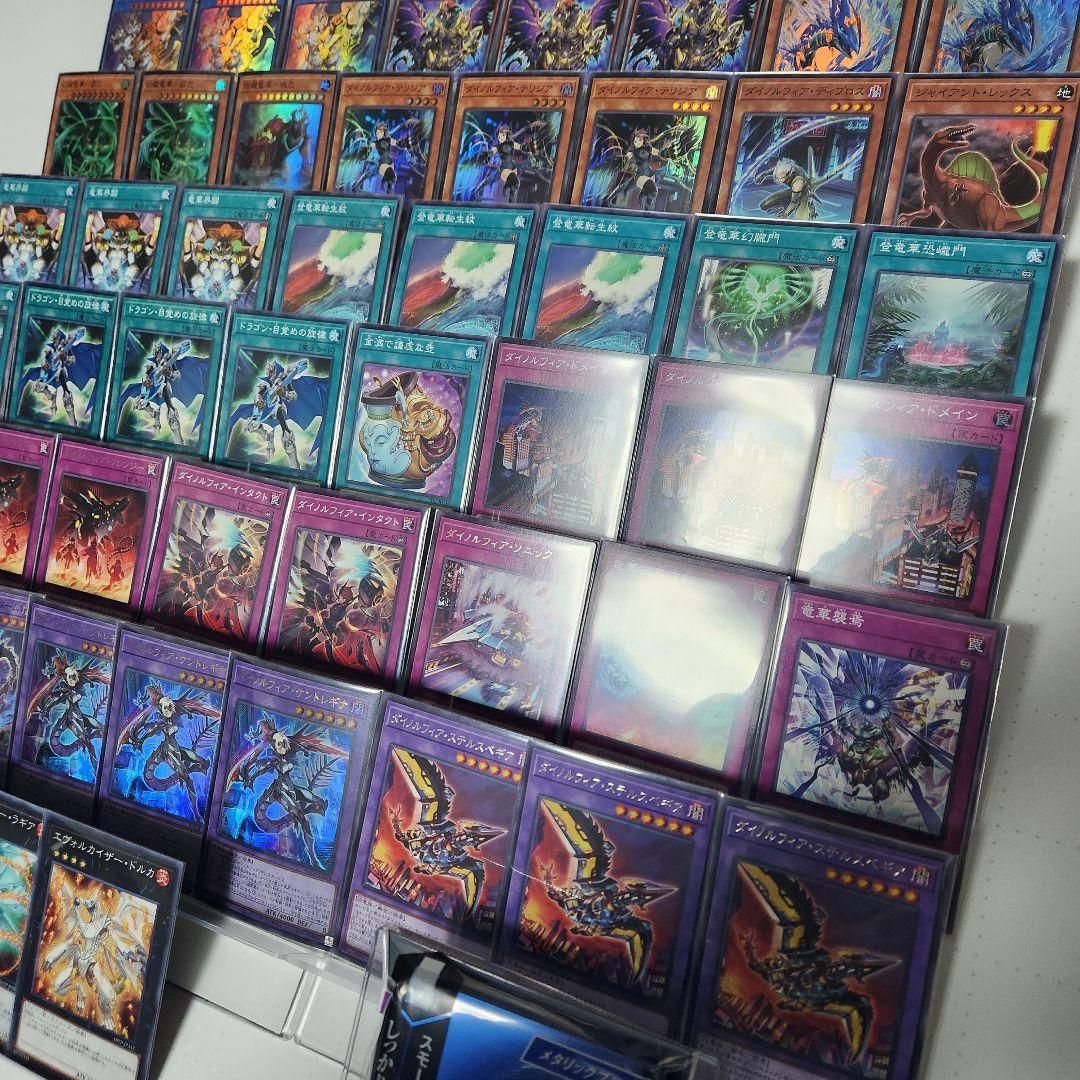 即日発送　ダイノルフィアデッキ　大会構築みデッキ　ダイノルフィア・ケントレギナ 即日発送 ダイノルフィアデッキ 大会構築みデッキ ダイノ