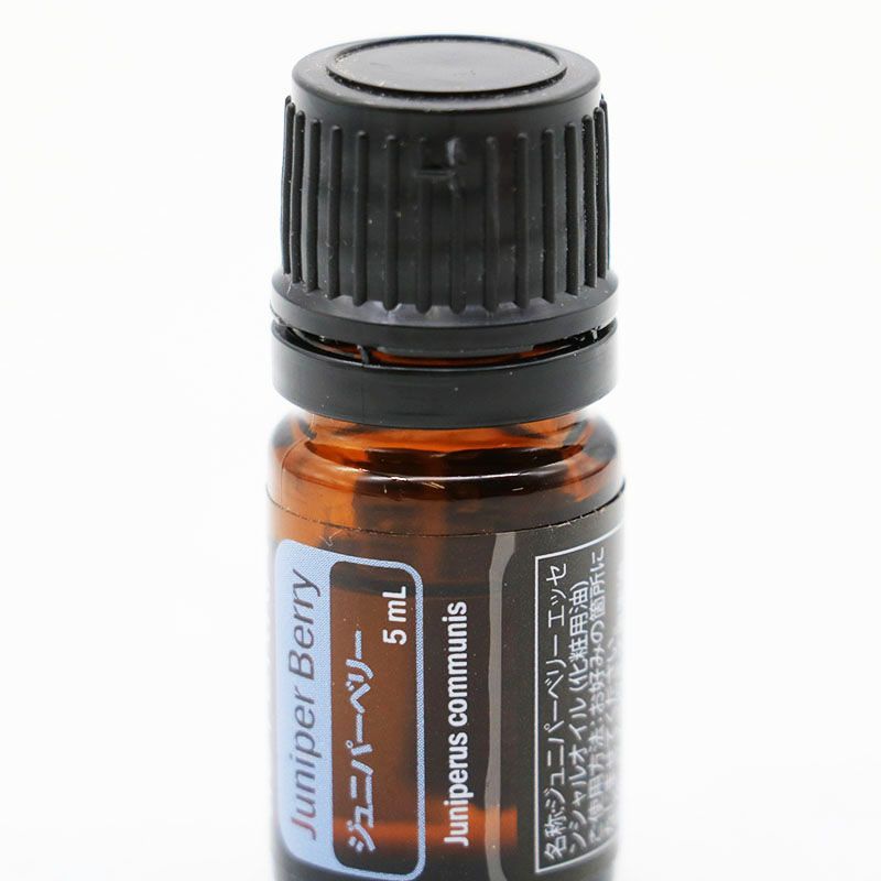 新品未開封 doTERRA ドテラ ジュニパーベリー 5ml 期限2028/3/31