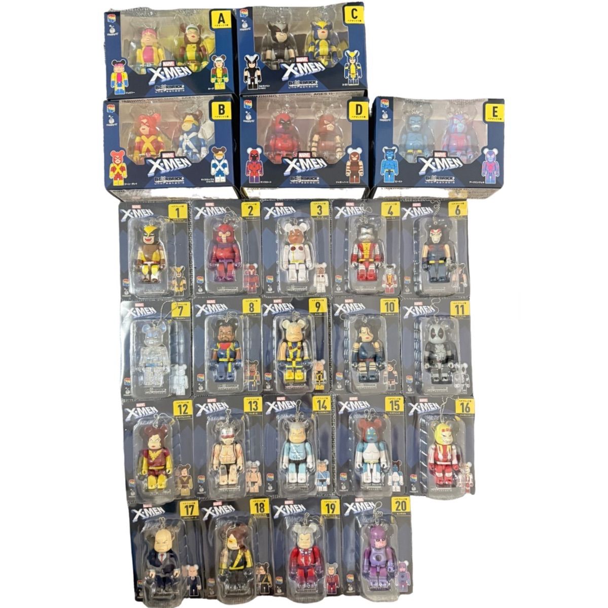 景品全てがマーベルキャラクターのベアブリック MARVEL STUDIOS／Happy