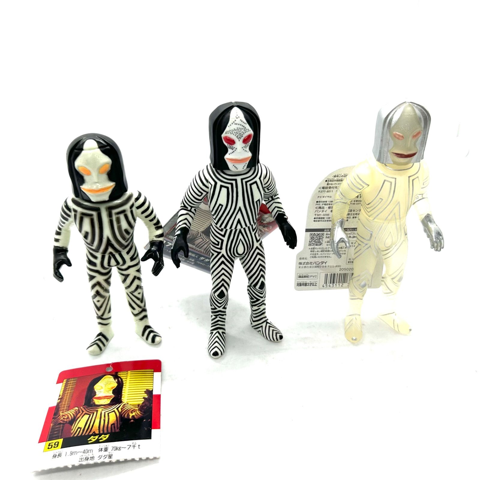 再出品『三面怪人ダダ』X6体『旧A・A・B・C・透明化ver