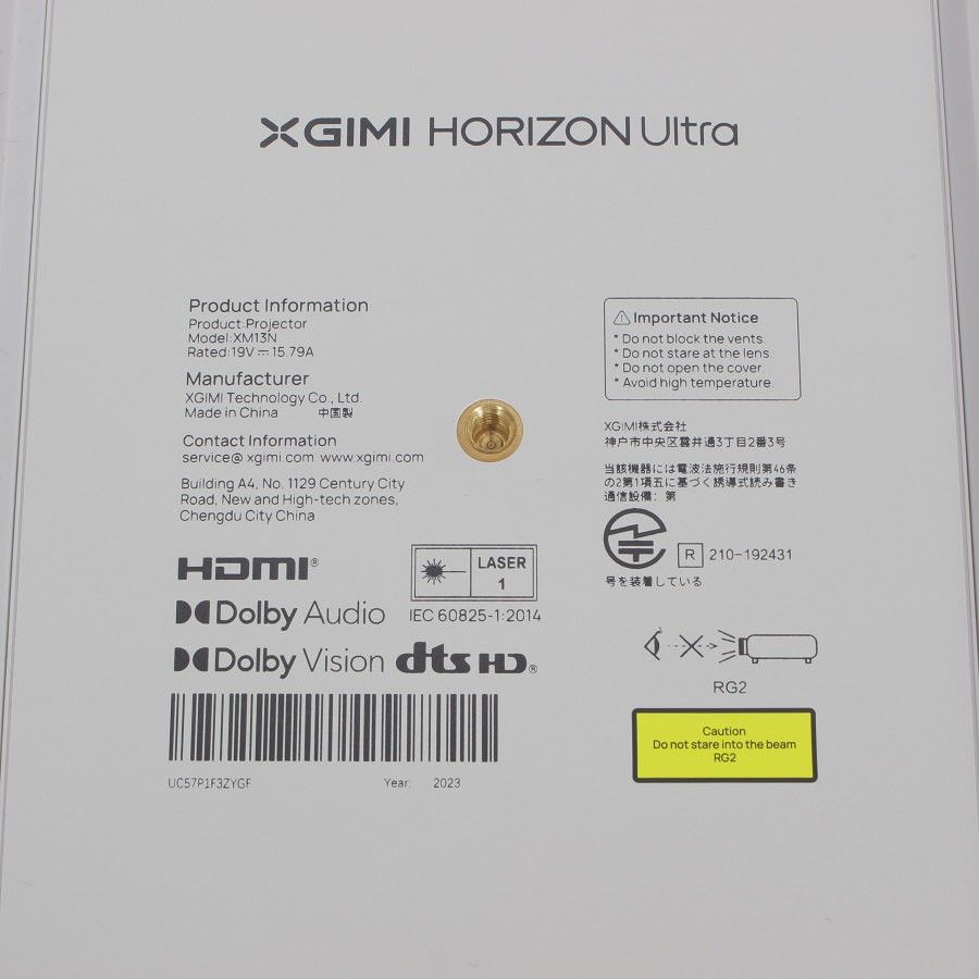 美品】XGIMI HORIZON Ultra XM13N Misty Gold ホームシアター