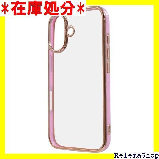 iPhone 16 ケース クリア 保護 iPhone16 アイフォン16 アイフォン 耐衝撃 おしゃれ かわいい クリアケース メタリック 軽量 ハイブリッド ピンク ゴールド カバー レンズ保護 レンズ保護 耐衝撃ケ