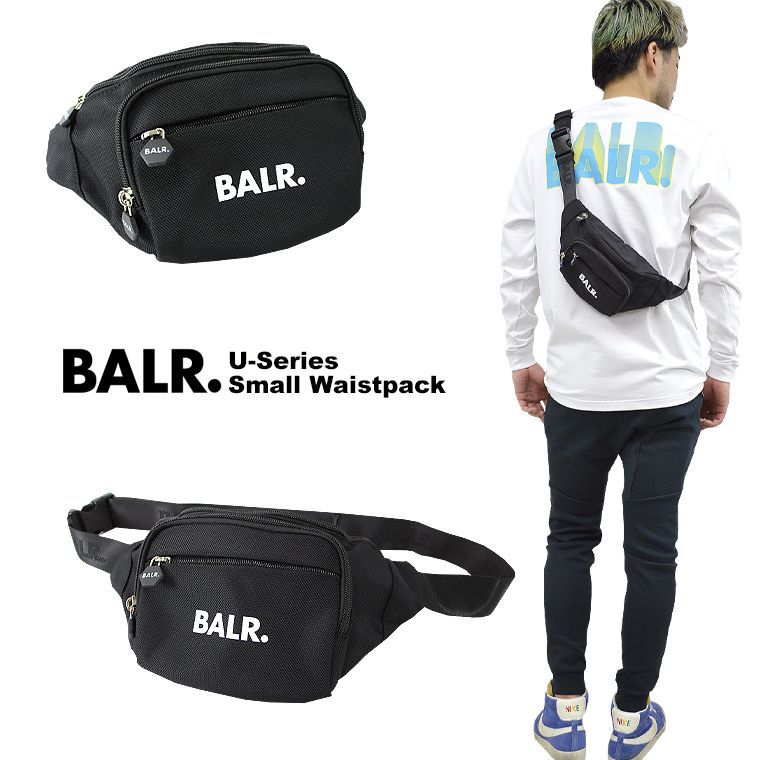 BALR ボーラー ウエストバッグ 男女兼用ユニセックス ウエストポーチ