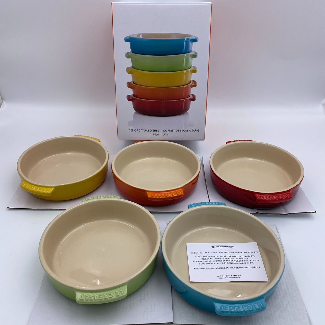 未使用】ルクルーゼ/LE CREUSET/タパスディッシュ 14cm 5個入り/レインボー マルチカラー/ル・クルーゼ/ 食器  (57-2024-0703-KO-002) - メルカリ