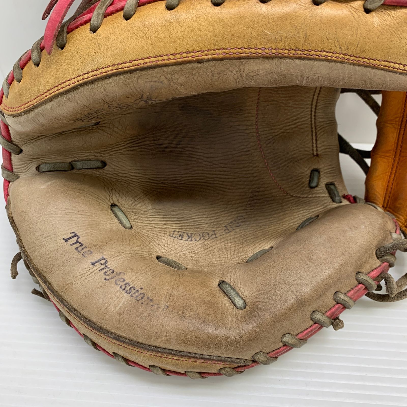 久保田スラッガー KUBOTA SLUGGER 軟式 大人 一般 キャッチャー