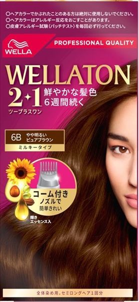【3セット】 ウエラトーン２＋１ミルキータイプ６Ｂ 【 ウエラジャパン 】 【 ヘアカラー・白髪用 】