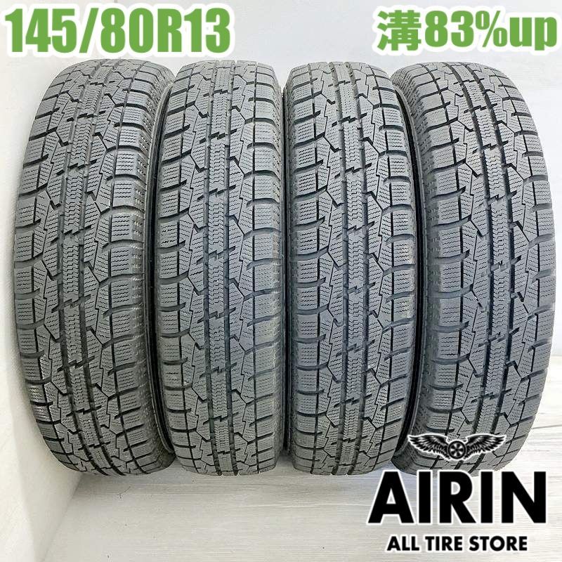 145 80R13 TOYO OBSERVE GARIT GIZ 4本 スタッドレスタイヤ トーヨー オブサーブ ガリットギズ モコ キャロル フ ワゴン プレオ アルト MRワゴン などに タイヤ 13インチ
