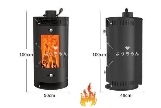 KT プローン フォイルボード 38L 4'11