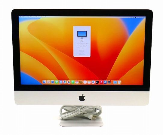 Apple iMac Retina 4K 21.5インチ 2017 Core i5-7400 3GHz 16GB 1TB(HDD)+32GB(APPLE SSD) Radeon Pro 555 macOS Ventura 中古