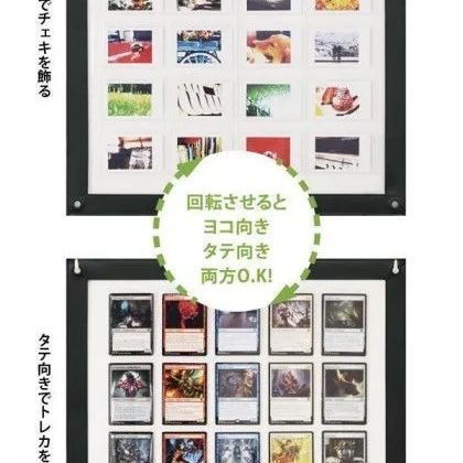 【新品】日本製 SAKI(サキ) フレームポケット トレカ(20P)