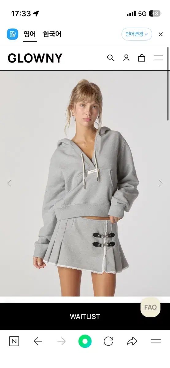 新製品 GLOWNY CIAO V CUT HOODIE Sサイズ 新製品 GLOWNY CIAO V CUT HOODIE Sサイズ MUSINSA公式 | GLOWNY