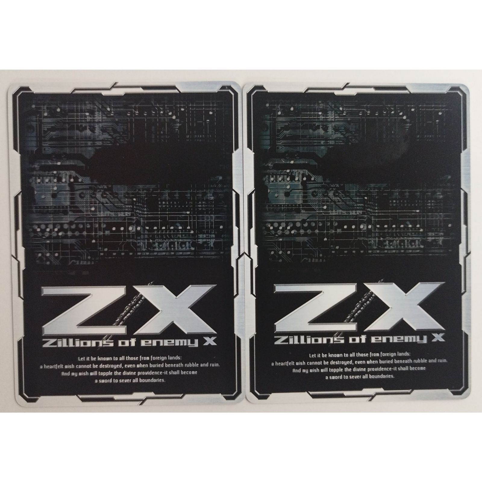 詳細2 死の鎖ケッテ B01-064 Z/Xゼクス 2枚 ( #10025 ) - メルカリ