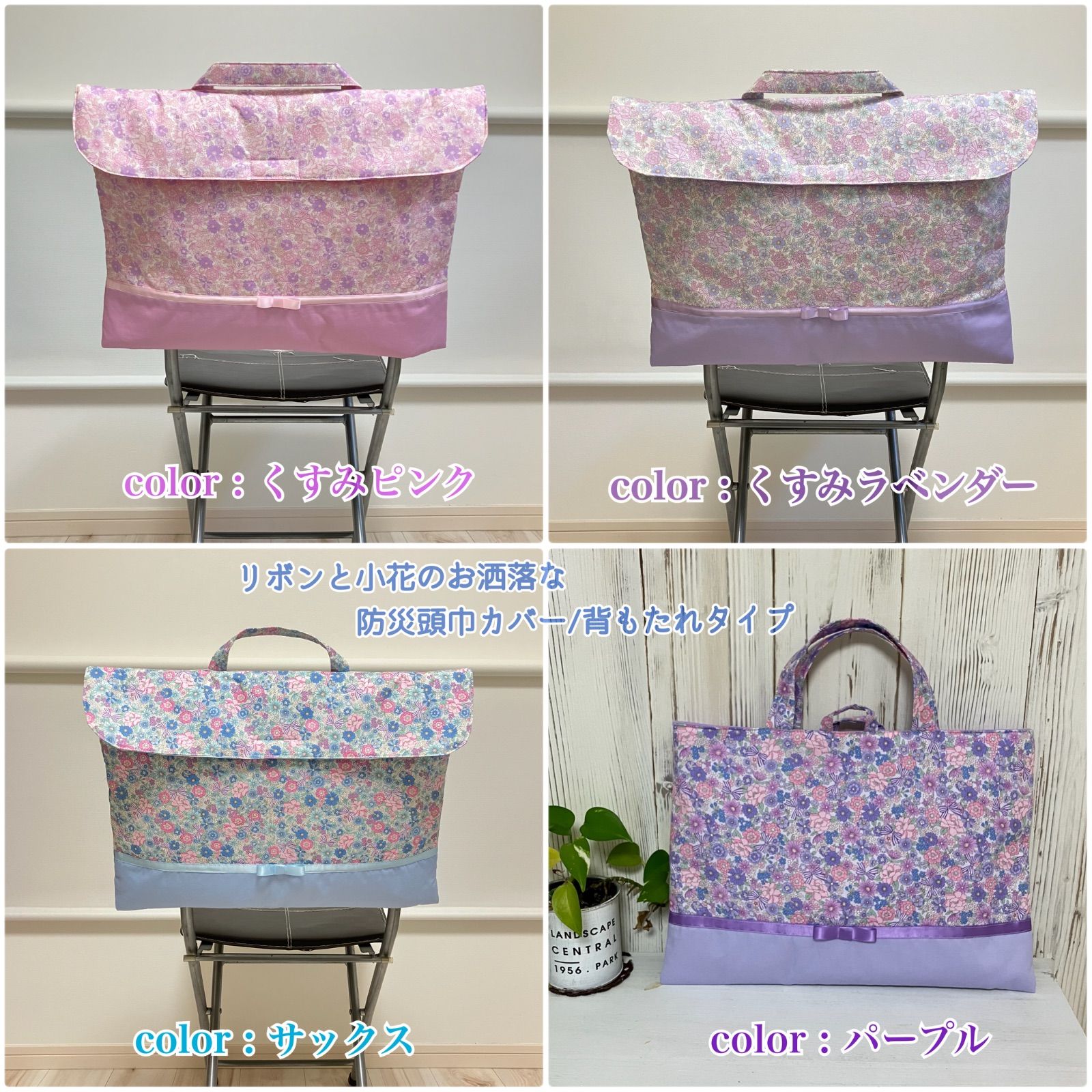 ともこ様専用UNICITY ユニシティ【バイオスライフマノス5個】